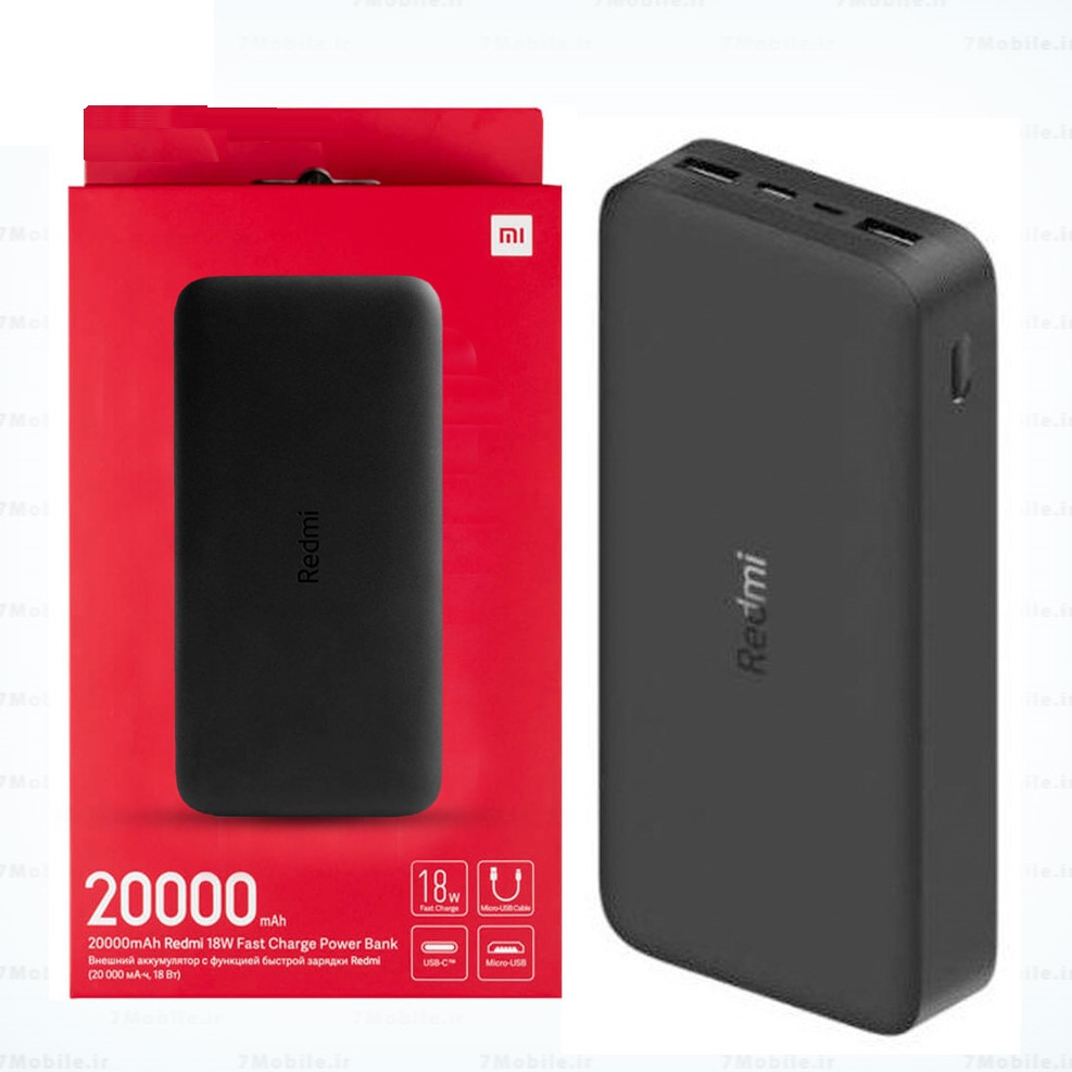 پاور بانک شیائومی 20000mAh (نسخه گلوبال با کابل)